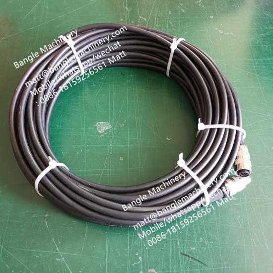 gema cable