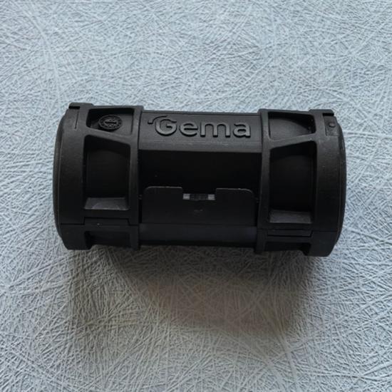 Gema 1020805